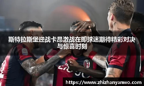 jbo竞博平台